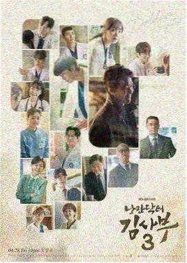 请回答1988 40岁阿姨在线观看电视剧韩剧