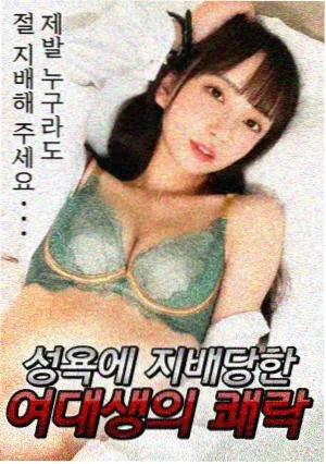 黄金兄弟 最新热播韩剧