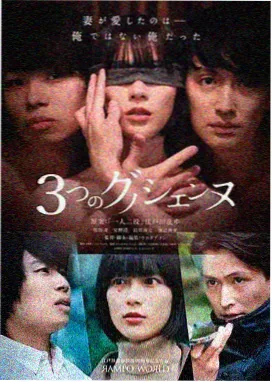 机智医生生活 中年女性必看韩剧