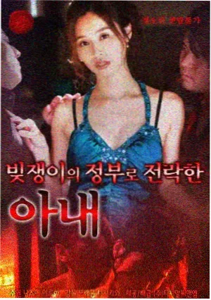 偶然发现的一天 热播韩剧排行榜